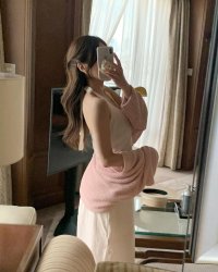 Cặp Đôi Hướng Nội