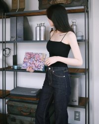 Tổng Tài, Tạm Biệt. Tôi Nghỉ Việc Về Quê Xây Biệt Thự Đây