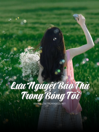 Tôi Không Cần Sự Cứu Rỗi Của Bất Kỳ Ai