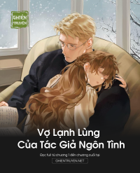 Vợ Lạnh Lùng Của Tác Giả Ngôn Tình