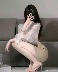 Tổng Tài Game Và Kẻ Giả Mạo