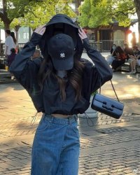 Bất Ngờ Được Nam Thần Tỏ Tình