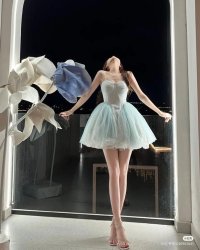 Chủ Nhân Yếu Đuối Của Ta