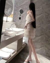 Bảy Năm Chờ, Một Ngày Rời Đi