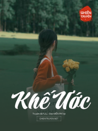 Khế Ước