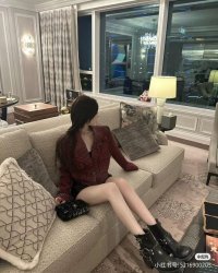 Sếp Lạnh, Trợ Lý Nóng