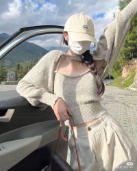 Hành Trình Yêu Thương