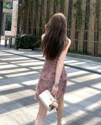 Tay Trong Tay Bước Qua Nắng Hạ