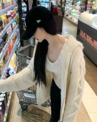 Nữ Minh Tinh Trà Xanh Thành Idol Cá Mặn