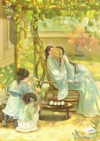 Mang Thai Giữ Tước