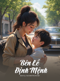 Bên Lề Định Mệnh