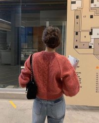 Tôi Chủ Động Quyến Rũ Anh Hàng Xóm