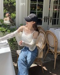 Gửi Lại Giấy Nợ Cho Chồng