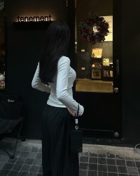 Tôi Không Còn Là Người Nhà Này