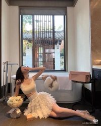 Chiêu Thân Thay Thế