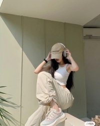 Sếp Lạnh Lùng Nhắn Tin Cho Tôi