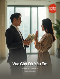 Vừa Gặp Đã Yêu Em