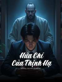 Hứa Chí Của Thịnh Hạ