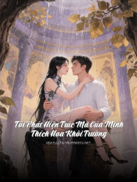 Tôi Phát Hiện Trúc Mã  Của Mình Thích Hoa Khôi Trường