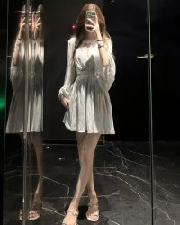 Vị Bạch Nguyệt Quang Này! Xin Hãy Kiềm Chế. Chapter