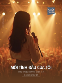 Mối Tình Đầu Của Tôi