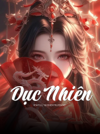 Dục Nhiên