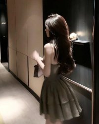 Ngày Tôi Nghỉ Việc, Cả Công Ty Mất Mặt