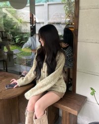 Cô Dâu Bị Thay Thế