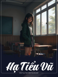 Hạ Tiểu Vũ