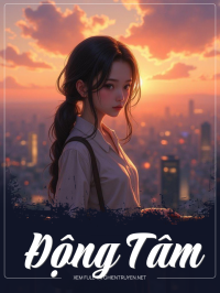 Động Tâm