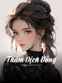 Thẩm Dịch Đồng