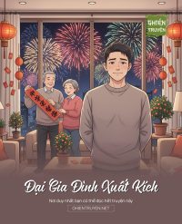 Đại Gia Đình Xuất Kích