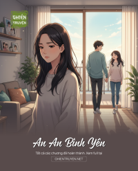 An An Bình Yên