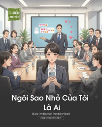 Ngôi Sao Nhỏ Của Tôi Là Ai