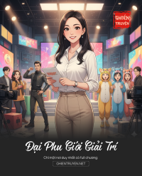 Đại Phu Giới Giải Trí