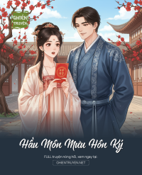 Hầu Môn Mưu Hôn Ký