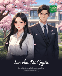 Lạc Âm Dự Xuyên