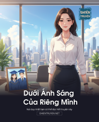 Dưới Ánh Sáng Của Riêng Mình