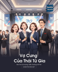 Vợ Cưng Của Thái Tử Gia