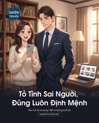 Tỏ Tình Sai Người, Đúng Luôn Định Mệnh