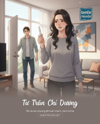 Tư Trăn Chỉ Dương