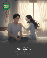 Âm Thầm