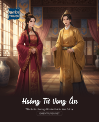 Hoàng Tử Vong Ân