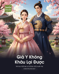 Giá Y Không Khâu Lại Được