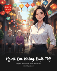 Người Em Không Ruột Thịt