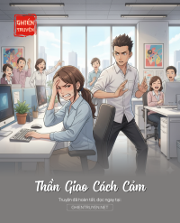 Thần Giao Cách Cảm