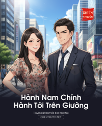 Hành Nam Chính Hành Tới Trên Giường