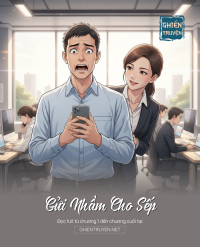 Gửi Nhầm Cho Sếp