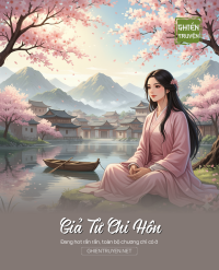 Giả Tử Chi Hôn
