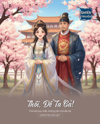 Thôi, Để Ta Gả!